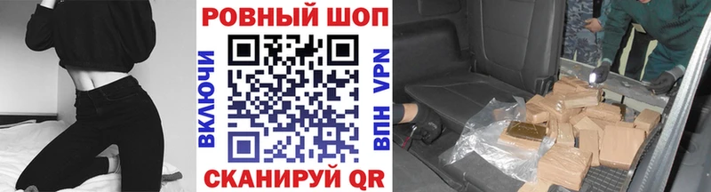 Цена Лесосибирск АМФЕТАМИН  Codein  Меф мяу мяу  Гашиш  СК 