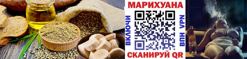 Canna-Cookies марихуана  закладка  Лесосибирск 