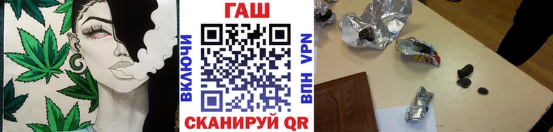 ГАШ Premium  наркошоп  Лесосибирск 