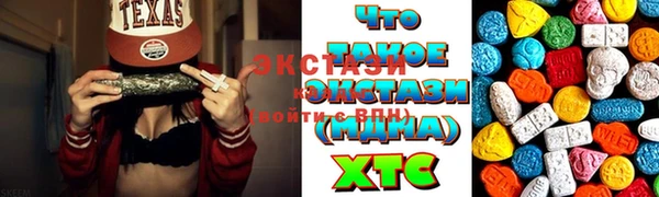 наркотики Балабаново