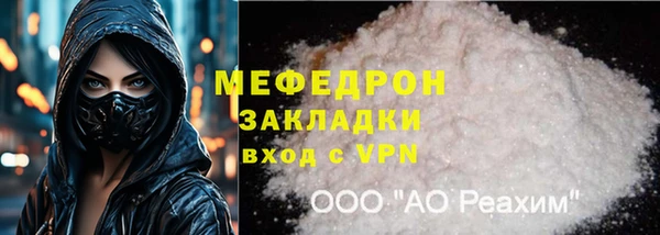 наркотики Балабаново