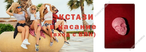 наркотики Балабаново