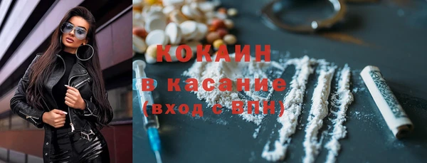 дурь Баксан