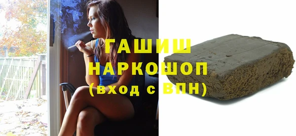 дурь Баксан