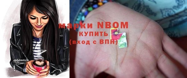 дурь Баксан