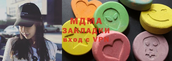 наркотики Балабаново
