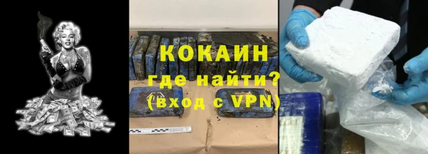 дурь Баксан