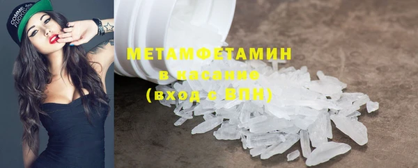 дурь Баксан