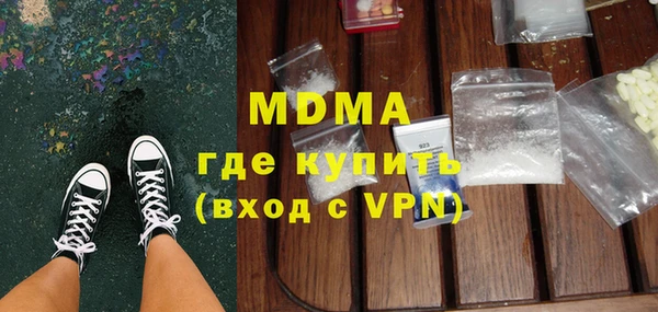 гидропоника Михайловка
