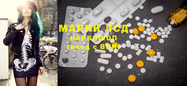 дурь Баксан