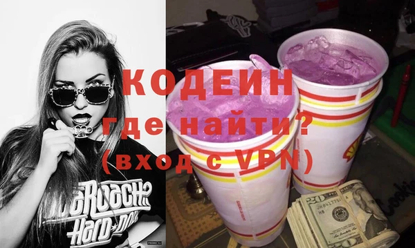 дурь Баксан