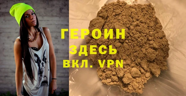 дурь Баксан
