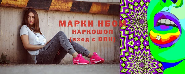 дурь Баксан