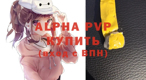 наркотики Балабаново
