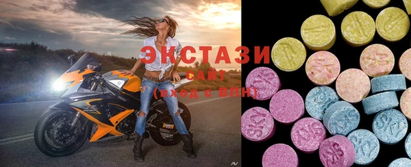 наркотики Балабаново