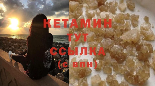 тгк Балахна