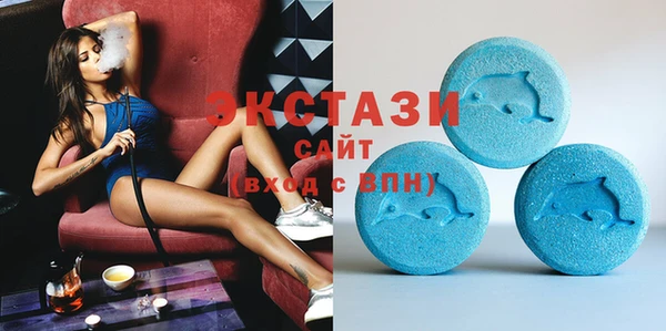 дурь Баксан