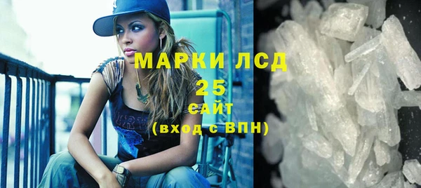 дурь Баксан