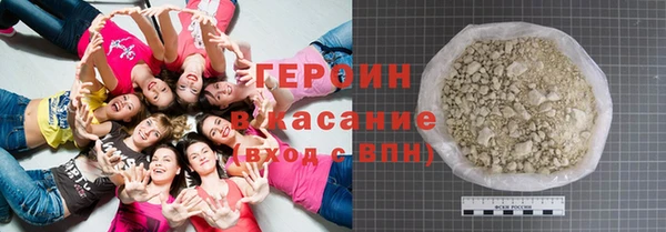 дурь Баксан