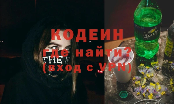 дурь Баксан