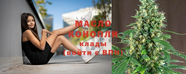 наркотики Балабаново