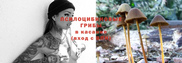 наркотики Балабаново