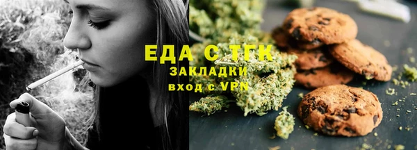 наркотики Балабаново