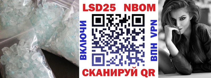 ЛСД экстази ecstasy blacksprut tor Лесосибирск