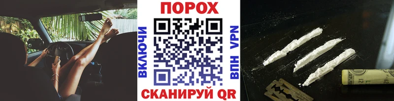 Первитин витя  Лесосибирск 